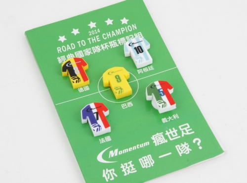 造型杯盤標記組